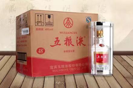 荔浦五粮液回收