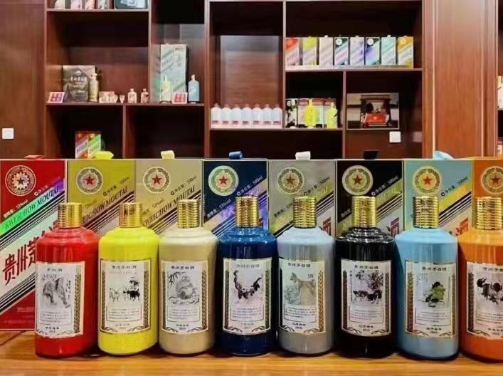 荔浦名酒鉴定部分方法